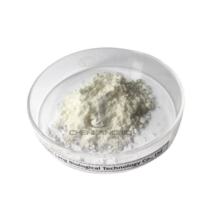 Bulk-Dimethylmethoxy-Chromanol-supplier